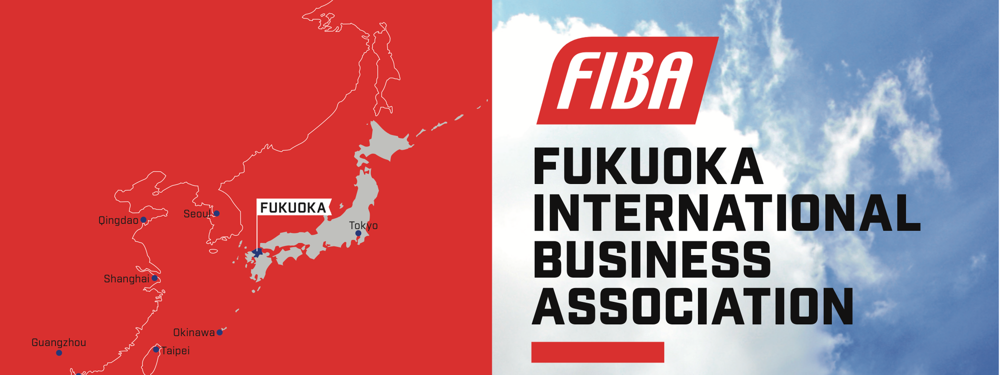 Fukuoka International Business Association - FIBA